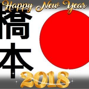 Meet your Posher, Arthur